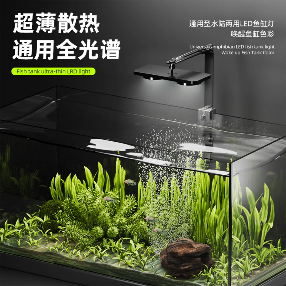 Klipsli LED Akvaryum Lambası 2 - Planted Aquarium Cycling incelemesi ve fiyatı