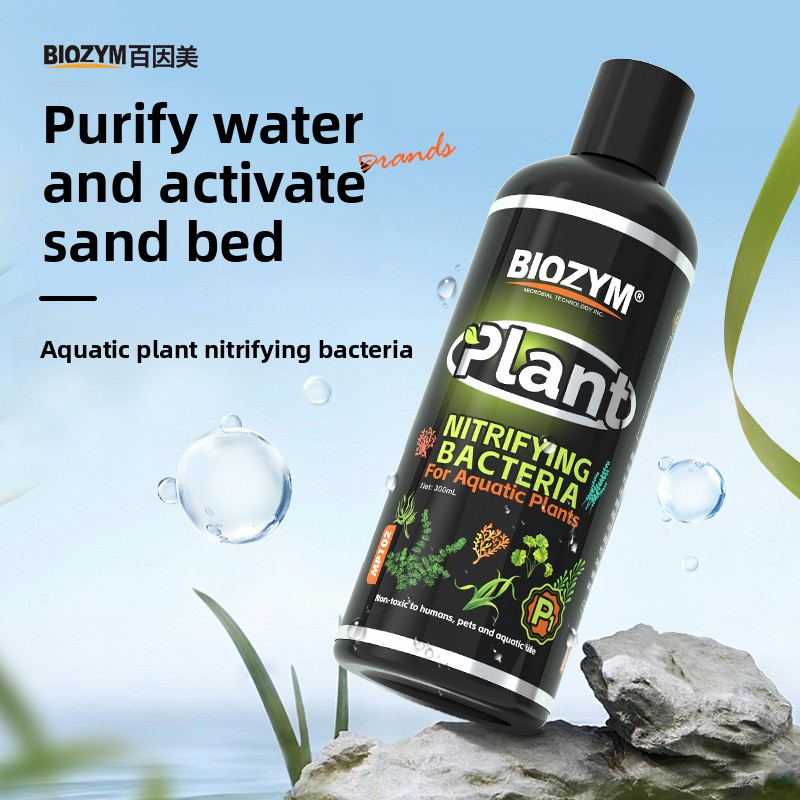 BIOZYM Akvaryum Bakterileri -  - Planted Aquarium Cycling incelemesi ve fiyatı